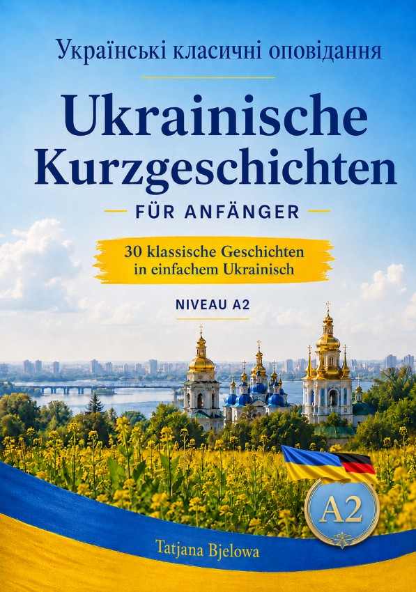 Cover von Українські класичні оповідання